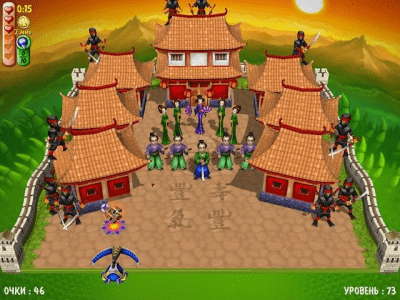 Скриншот приложения Волшебный шар 4 - №3