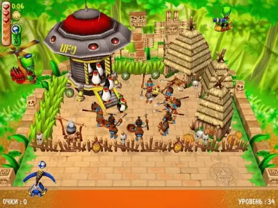 Скриншот приложения Волшебный шар 4 - №6