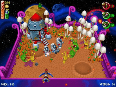 Скриншот приложения Волшебный шар 4 - №7