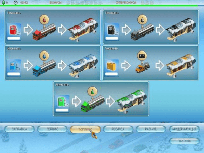 Скриншот приложения Заправъ-ка! - №3