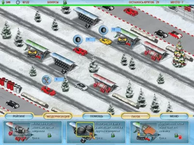 Скриншот приложения Заправъ-ка! - №4