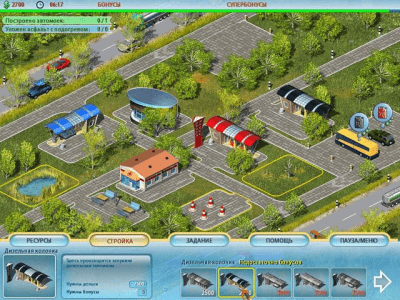 Скриншот приложения Заправъ-ка! - №5