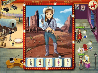 Скриншот приложения Агентство талантов Лилу - №4