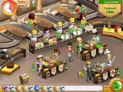 Скриншот приложения Амели. Кафе - №3