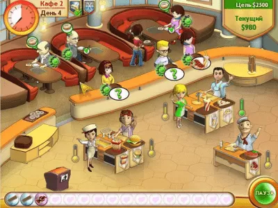 Скриншот приложения Амели. Кафе - №6