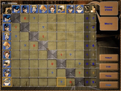 Скриншот приложения Пинг-понг - №4