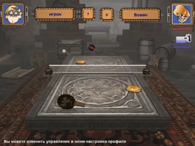 Скриншот приложения Пинг-понг - №6