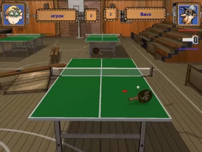 Скриншот приложения Пинг-понг - №7