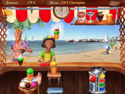 Скриншот приложения Пляжный сезон - №3