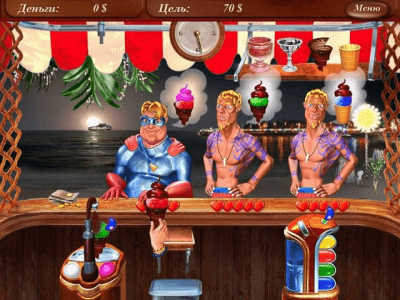 Скриншот приложения Пляжный сезон - №5