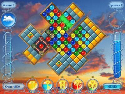 Скриншот приложения Вокруг света - №4