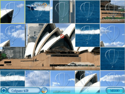 Скриншот приложения Вокруг света - №5