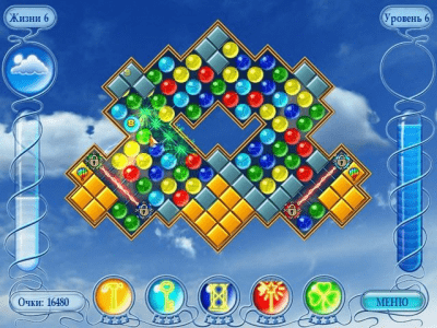 Скриншот приложения Вокруг света - №6