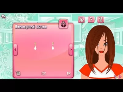 Скриншот приложения Стильные девчонки. Принцесса - №3