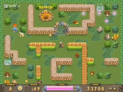 Скриншот приложения Робби. Незабываемые приключения - №3