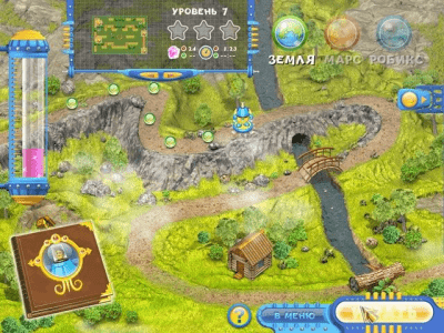 Скриншот приложения Робби. Незабываемые приключения - №4