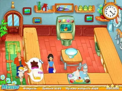 Скриншот приложения Рецепт успеха - №3