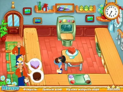 Скриншот приложения Рецепт успеха - №6