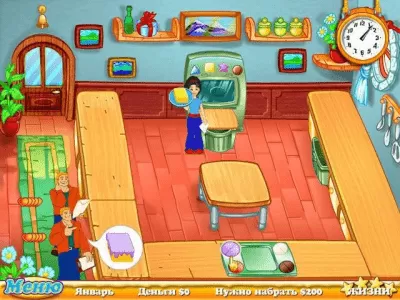 Скриншот приложения Рецепт успеха - №7