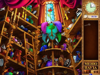 Скриншот приложения Маша 2. Сказочная страна - №4