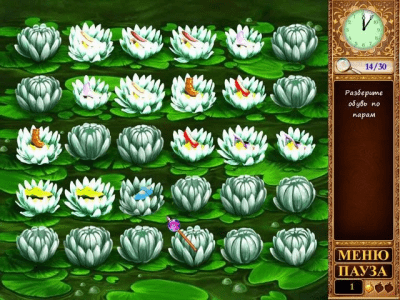 Скриншот приложения Маша 2. Сказочная страна - №6