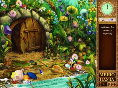 Скриншот приложения Маша 2. Сказочная страна - №7