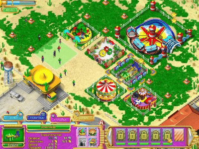 Скриншот приложения Луна-Парк - №6