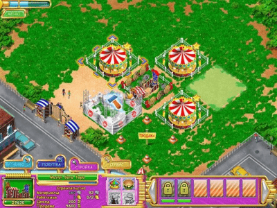 Скриншот приложения Луна-Парк - №7