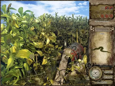 Скриншот приложения Байка Койота. Огонь и вода - №3