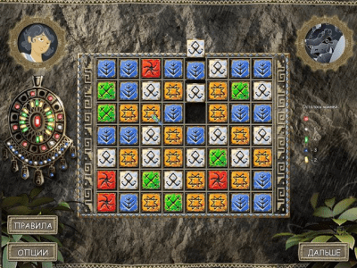 Скриншот приложения Байка Койота. Огонь и вода - №6