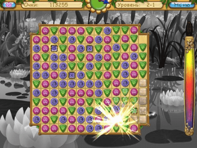 Скриншот приложения Лунтик. Пропавшие краски - №4