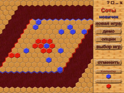 Скриншот приложения Настольный квартет - №3