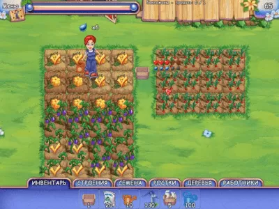 Скриншот приложения Чудесный огород - №4