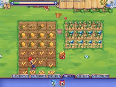 Скриншот приложения Чудесный огород - №6