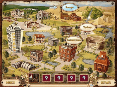 Скриншот приложения Детективные истории. Голливуд - №3