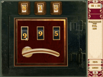 Скриншот приложения Детективные истории. Голливуд - №4