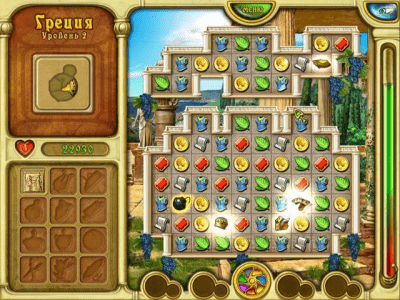 Скриншот приложения Зов Атлантиды - №3