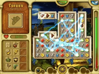 Скриншот приложения Зов Атлантиды - №6