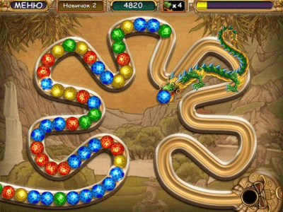 Скриншот приложения Династия - №3