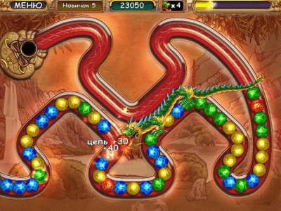 Скриншот приложения Династия - №4