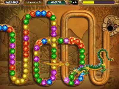 Скриншот приложения Династия - №7