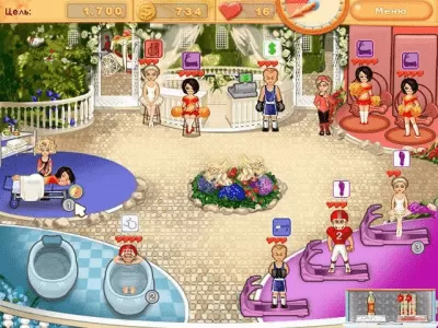 Скриншот приложения Венди. Фитнес клуб - №6