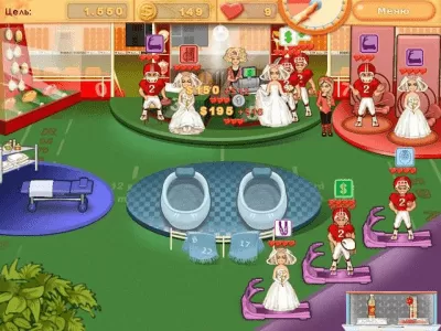 Скриншот приложения Венди. Фитнес клуб - №7