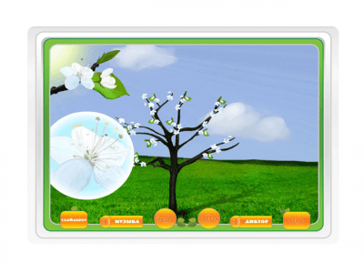 Скриншот приложения Играю с мамой. Ягоды - №3