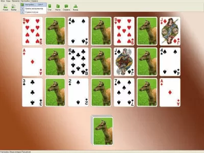 Скриншот приложения Энциклопедия пасьянсов. Том 4 - №5