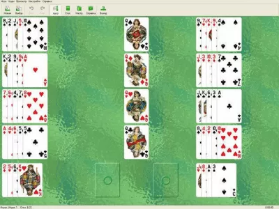 Скриншот приложения Энциклопедия пасьянсов. Том 4 - №7