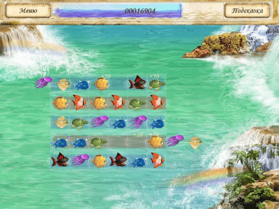 Скриншот приложения Экспедиция в Амазонию - №6