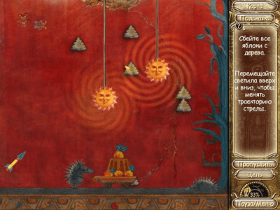 Скриншот приложения Лара Джонс. Находка профессора - №5