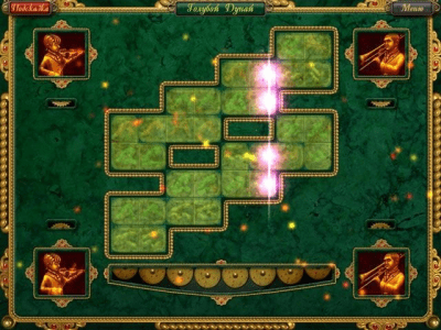 Скриншот приложения Музаик - №5