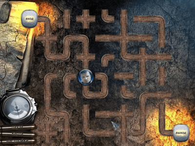 Скриншот приложения Непобедимый - №7